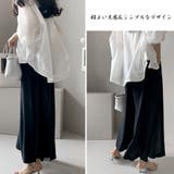 韓国風ジップパーカー長袖 紫外線UV対策 | ANGELCLOSET | 詳細画像8