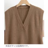ニットベスト レディースチョッキ 重ね着 | ANGELCLOSET | 詳細画像27