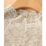 レースカットソー切り替えインナートップス | ANGELCLOSET | 詳細画像24