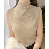 総レースインナートップスレディース韓国風 | SUNSHINE CLOSET | 詳細画像11 