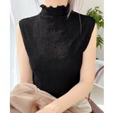 総レースインナートップスレディース韓国風 | SUNSHINE CLOSET | 詳細画像7 