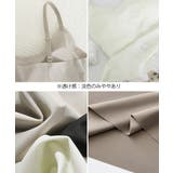 カップ付きキャミソール 韓国風ブラトップ | SUNSHINE CLOSET | 詳細画像17