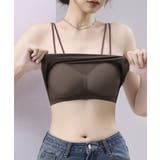 ダブルストラップ カップ付きキャミソール | ANGELCLOSET | 詳細画像10