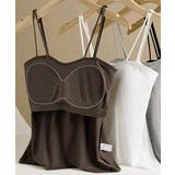ダブルストラップ カップ付きキャミソール | ANGELCLOSET | 詳細画像14
