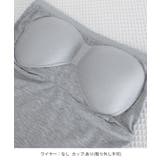 ダブルストラップ カップ付きキャミソール | ANGELCLOSET | 詳細画像19