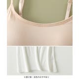 カップ付きキャミソール 韓国風ブラトップ | SUNSHINE CLOSET | 詳細画像16 
