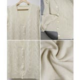 Vネックニットベストレディースニットジレ | SUNSHINE CLOSET | 詳細画像19 