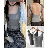 リブタンクトップ 背中開きトップス ノンワイヤータンクトップ | SUNSHINE CLOSET | 詳細画像15
