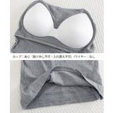 リブタンクトップ 背中開きトップス ノンワイヤータンクトップ | SUNSHINE CLOSET | 詳細画像24