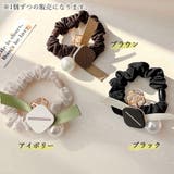 シュシュリボンヘアゴム ヘアアクセサリー | SUNSHINE CLOSET | 詳細画像2