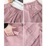 スーツワイドパンツ 上下セット セミワイドパンツ | SUNSHINE CLOSET | 詳細画像47 