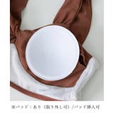 ツイストタンキニ レディース水着 可愛い | SUNSHINE CLOSET | 詳細画像24