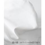 ツイストタンキニ レディース水着 可愛い | SUNSHINE CLOSET | 詳細画像26