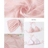 スカート付きビキニ 韓国風水着 ホルターネックビキニ | SUNSHINE CLOSET | 詳細画像25 
