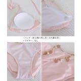 スカート付きビキニ 韓国風水着 ホルターネックビキニ | SUNSHINE CLOSET | 詳細画像26 