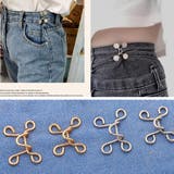 ウエスト調整アジャスター セット 韓国風 | SUNSHINE CLOSET | 詳細画像10 