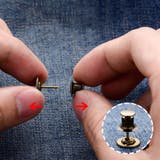 ウエスト調整アジャスター セット 韓国風 | SUNSHINE CLOSET | 詳細画像6 