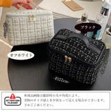 コスメポーチ大容量 使いやすい収納バッグ | SUNSHINE CLOSET | 詳細画像2 