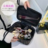 コスメポーチ大容量 使いやすい収納バッグ | SUNSHINE CLOSET | 詳細画像4 