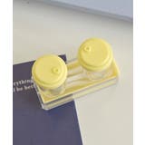 カラーコンタクトレンズケースセット 無地 | SUNSHINE CLOSET | 詳細画像9 