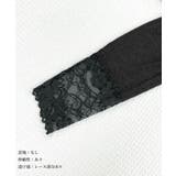 レース切り替えレギンス 美脚美尻スパッツ | SUNSHINE CLOSET | 詳細画像20