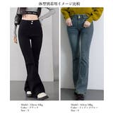 セミフレアデニムパンツ 美脚デニムパンツ | ANGELCLOSET | 詳細画像10