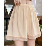 ペチコートパンツ 涼しい ナイトウエア | ANGELCLOSET | 詳細画像9