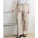 タイダイ染めワイドパンツ春夏ロングパンツ | SUNSHINE CLOSET | 詳細画像13