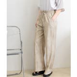 タイダイ染めワイドパンツ春夏ロングパンツ | SUNSHINE CLOSET | 詳細画像14