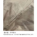 タイダイ染めワイドパンツ春夏ロングパンツ | SUNSHINE CLOSET | 詳細画像22