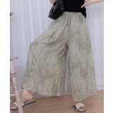 ガウチョパンツ タイダイ柄ワイドパンツ | SUNSHINE CLOSET | 詳細画像13 