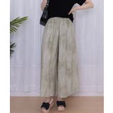 ガウチョパンツ タイダイ柄ワイドパンツ | SUNSHINE CLOSET | 詳細画像14 