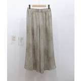 ガウチョパンツ タイダイ柄ワイドパンツ | SUNSHINE CLOSET | 詳細画像17 