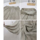 ガウチョパンツ タイダイ柄ワイドパンツ | SUNSHINE CLOSET | 詳細画像18 