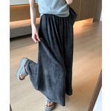 ガウチョパンツ タイダイ柄ワイドパンツ | SUNSHINE CLOSET | 詳細画像4 