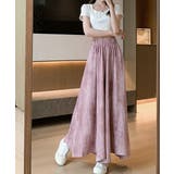 ガウチョパンツ タイダイ柄ワイドパンツ | SUNSHINE CLOSET | 詳細画像9 