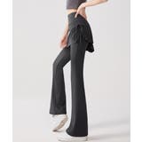 ヨガパンツ スカート付きセミフレアパンツ | SUNSHINE CLOSET | 詳細画像1 