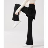 ヨガパンツ スカート付きセミフレアパンツ | SUNSHINE CLOSET | 詳細画像10 