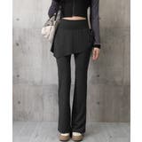 ヨガパンツ スカート付きセミフレアパンツ | SUNSHINE CLOSET | 詳細画像12 