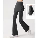 ヨガパンツ スカート付きセミフレアパンツ | SUNSHINE CLOSET | 詳細画像2 