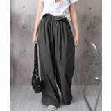 ハイウエストストレートパンツ ウエストゴム お洒落 | SUNSHINE CLOSET | 詳細画像20 
