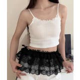 総レースヒップカバー ティアード裾カバー | SUNSHINE CLOSET | 詳細画像13