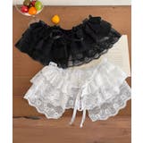 総レースヒップカバー ティアード裾カバー | SUNSHINE CLOSET | 詳細画像16