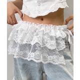 総レースヒップカバー ティアード裾カバー | SUNSHINE CLOSET | 詳細画像7