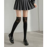 ニーハイソックス花柄レース切り替え靴下 | SUNSHINE CLOSET | 詳細画像11 