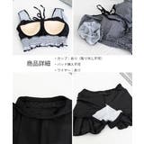 ギンガムチェック水着セット露出控えめ水着 | SUNSHINE CLOSET | 詳細画像13