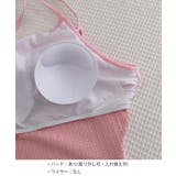 オープンバックワンピース ショートパンツセットアップ 体型カバー | SUNSHINE CLOSET | 詳細画像21 