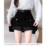 コーデュロイプリーツスカート ベルト付き | SUNSHINE CLOSET | 詳細画像4 