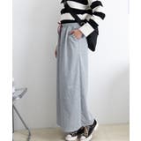 スウェットロングスカート バックスリット | SUNSHINE CLOSET | 詳細画像15 