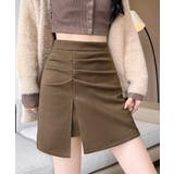 ギャザーミニスカート 無地タイトスカート | SUNSHINE CLOSET | 詳細画像1 